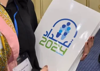 Tunisie : Dès aujourd’hui, les agents recenseurs vont sonner à votre porte