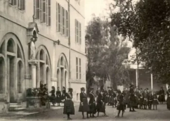Aux origines des écoles catholiques en Tunisie