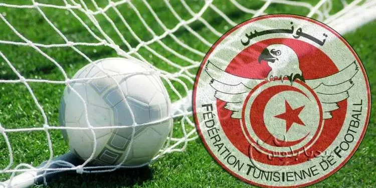 Tunisie - Ligue 1 : Programme complet de la 8e journée