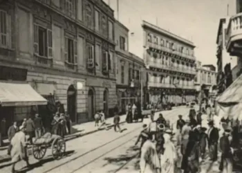 Tunisie - Rétrophoto : Il était une fois l'hôtel de Paris