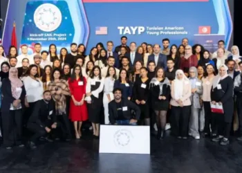 500K$ : Le nouveau programme de l'Ambassade US en Tunisie