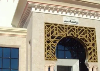 Tunisie - Affaires religieuses : Budget 2025 en hausse de 4,5% à 195,58 millions de dinars