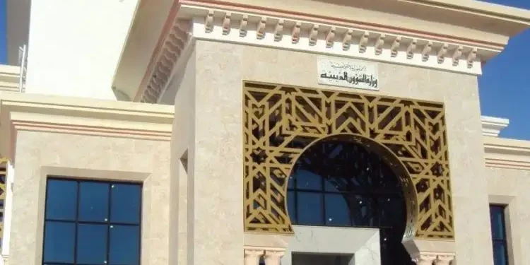 Tunisie - Affaires religieuses : Budget 2025 en hausse de 4,5% à 195,58 millions de dinars