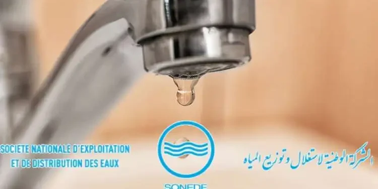 Tunisie : Coupure d’eau, aujourd’hui à Rades