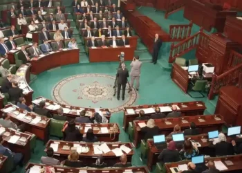 Tunisie : L'examen du budget de l'Etat débutera le 10 novembre à l’ARP