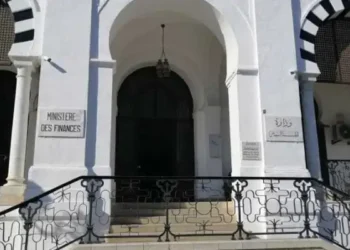 Tunisie : Démarrage de la souscription à la quatrième tranche de l'emprunt obligataire national