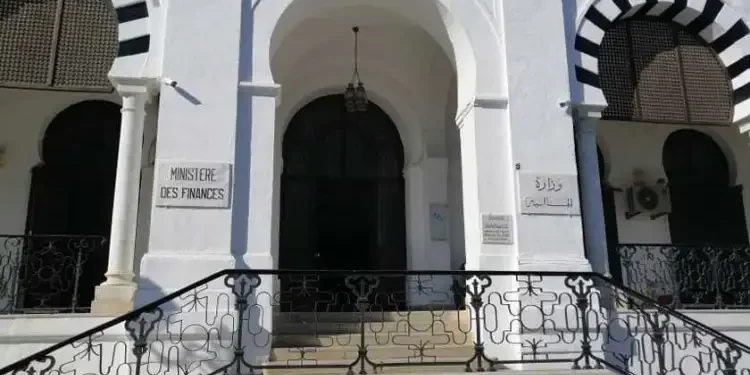 Tunisie : Démarrage de la souscription à la quatrième tranche de l'emprunt obligataire national