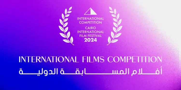 CIFF 2024 –  Synopsis des films en compétition internationale longs métrages