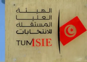 Tunisie : Un budget de 23 MD pour l’ISIE