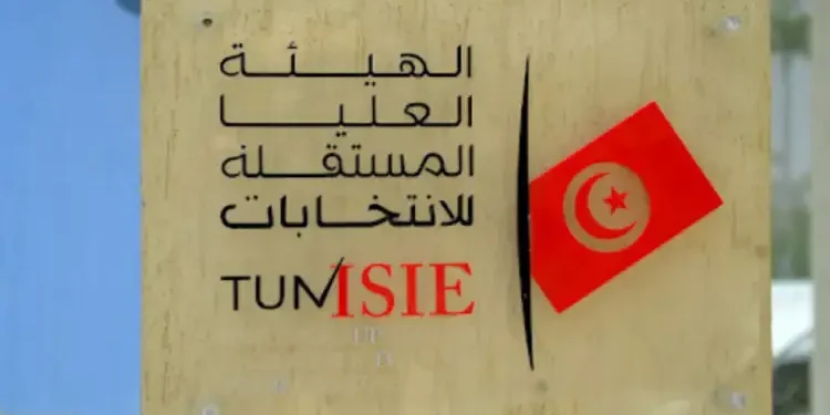 Tunisie : Un budget de 23 MD pour l’ISIE