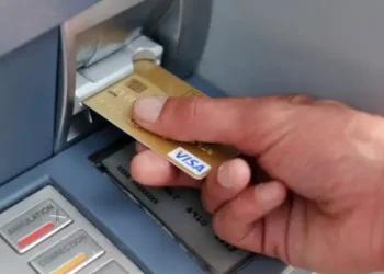 Tunisie : Plus de distributeurs, mais moins de cartes bancaires