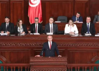 Tunisie : Vers le développement de l’usage des cartes bancaires internationales