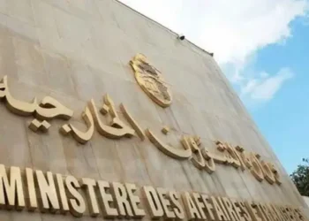 Tunisie : Le ministre des AE se rend à Sotchi