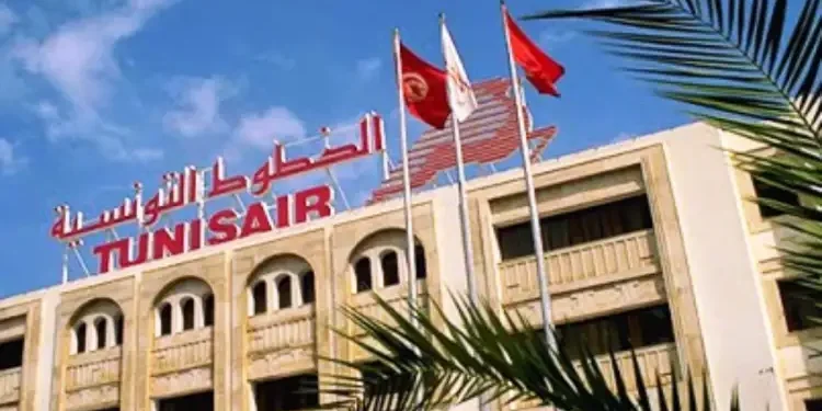 Tunisie : Neuf nouvelles nominations au sein de Tunisair