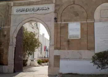 Tunisie : Petite histoire des hôpitaux de la médina de Tunis