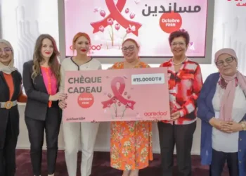 Lutte contre le cancer du sein : Ooredoo Tunisie renouvelle son soutien à l’ATAMCS