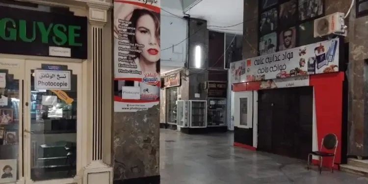 Tunisie - Nostalgies : Le Colisée de tous les souvenirs