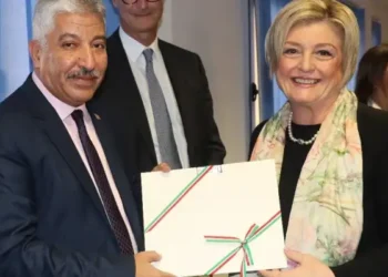 Forum tuniso-italien sur les compétences professionnelles et l’emploi
