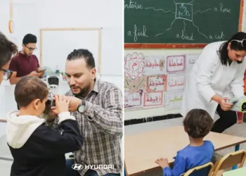 Hyundai Tunisie : Agir pour un avenir brillant grâce à la santé visuelle des enfants