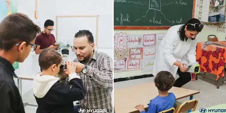 Hyundai Tunisie : Agir pour un avenir brillant grâce à la santé visuelle des enfants