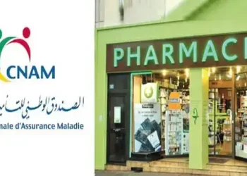 Tunisie : La CNAM aura-t-elle encore le dernier mot ?