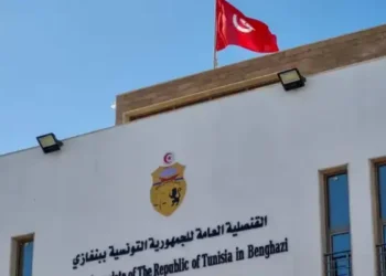 Réouverture du consulat tunisien à Benghazi