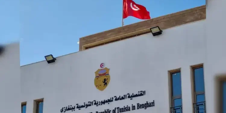 Réouverture du consulat tunisien à Benghazi