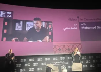 RSIFF 2024 - Mohamed Sami, maître du renouveau audiovisuel
