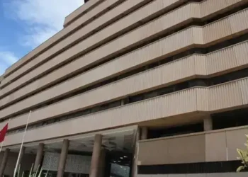 Tunisie : La BCT maintient son taux directeur à 8 %