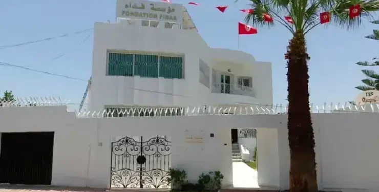 Tunisie : Soutien financier aux victimes des attentats terroristes et aux martyrs de la Révolution