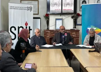 Tunisie : Le SNJT et la FIJ lancent un guide du journaliste