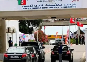 Tourisme : Les Algériens affluent massivement en Tunisie