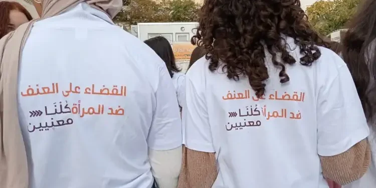 Tunisie : 16 jours d’activisme pour l’égalité et contre la violence à l'égard des femmes
