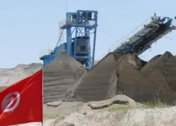 Tunisie : La CPG en grève générale