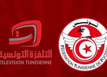 Tunisie - Ligue 1 : Sur quelles chaînes suivre CSS-ST