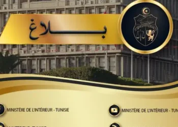 Un homme s'immole à Lafayette : le ministère de l'Intérieur apporte des précisions