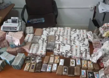 Tunisie - 5000 trafiquants arrêtés en 2024 : Intensification de la lutte contre le trafic de drogue