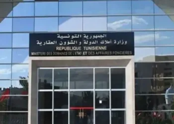 Tunisie : L’inventaire des biens fonciers de l’État recense 8634 terrains