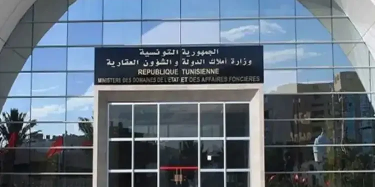 Tunisie : L’inventaire des biens fonciers de l’État recense 8634 terrains