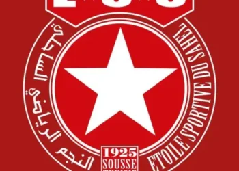 Étoile Sportive du Sahel : L'année du centenaire