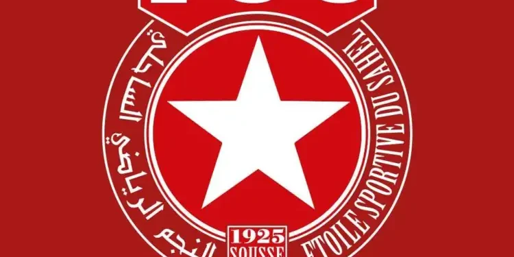 Étoile Sportive du Sahel : L'année du centenaire