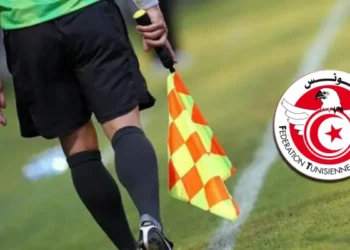 Tunisie - Ligue 1 : Programme désignation des arbitres des rencontres de la 17ème journée
