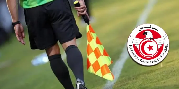 Tunisie - Ligue 1 : Programme désignation des arbitres des rencontres de la 17ème journée