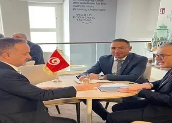 Davos : La Tunisie dévoile ses atouts pour attirer les investisseurs mondiaux