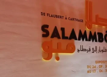 Musée du Bardo : Plus de 25.000 visiteurs pour l'exposition Flaubert
