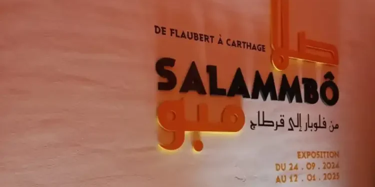 Musée du Bardo : Plus de 25.000 visiteurs pour l'exposition Flaubert