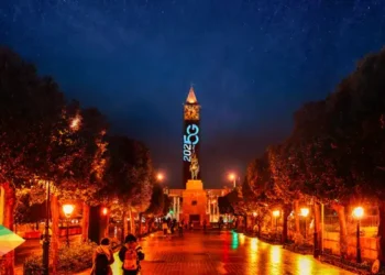 Tunisie Telecom : Un message d’espoir et d’innovation pour 2025