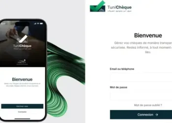 Tunisie : Une circulaire de la BCT fixe le cadre réglementaire précis de TuniChèque