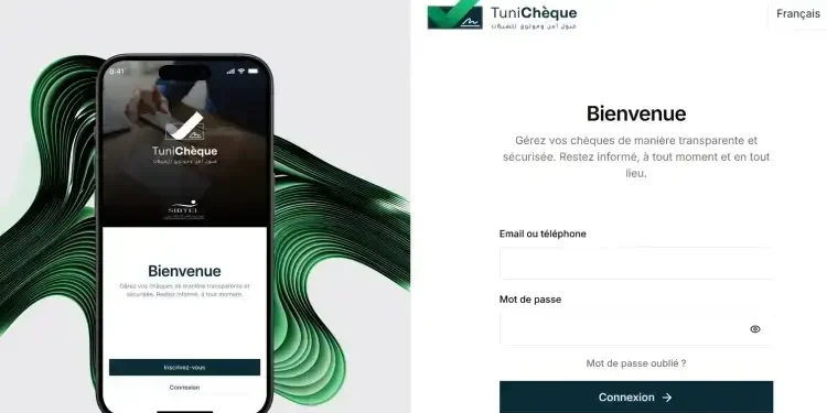 Tunisie : Une circulaire de la BCT fixe le cadre réglementaire précis de TuniChèque