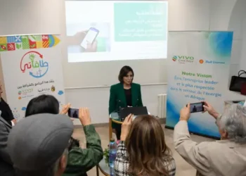 Vivo Energy Tunisie lance un programme innovant pour sensibiliser les élèves aux énergies renouvelables